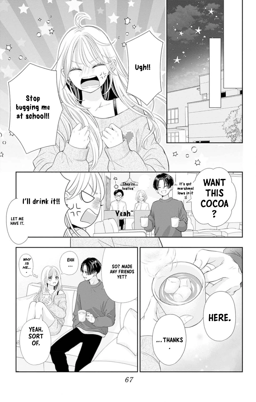 Hajimete no Onii-chan Chapter 2 Page 15